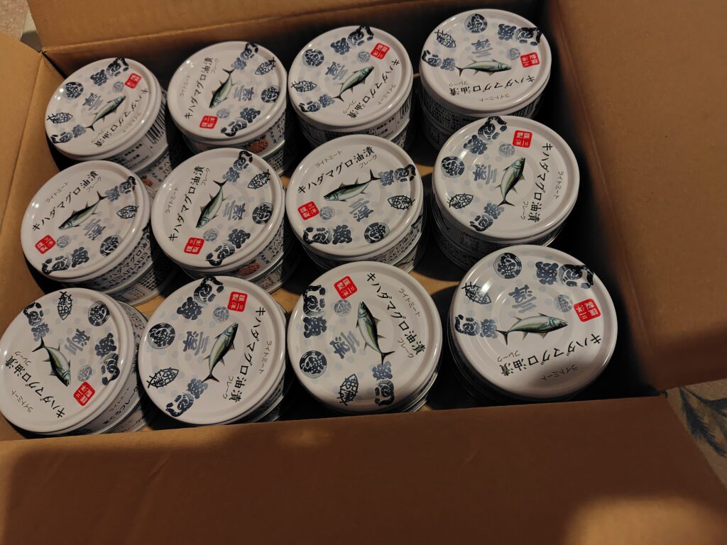 ふるさと納税の返礼品で選んだツナ缶